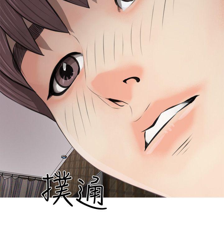 阿姨的秘密情事[抖漫]韩漫全集-阿姨的秘密情事-第4話无删减无遮挡章节图片 