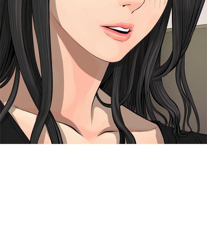 阿姨的秘密情事[抖漫]韩漫全集-阿姨的秘密情事-第5話无删减无遮挡章节图片 