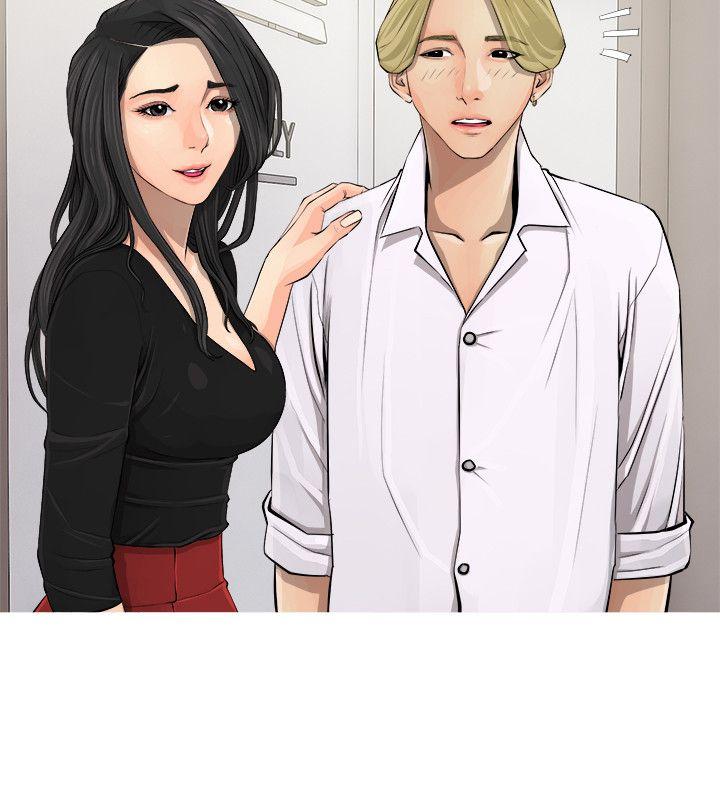 阿姨的秘密情事[抖漫]韩漫全集-阿姨的秘密情事-第5話无删减无遮挡章节图片 