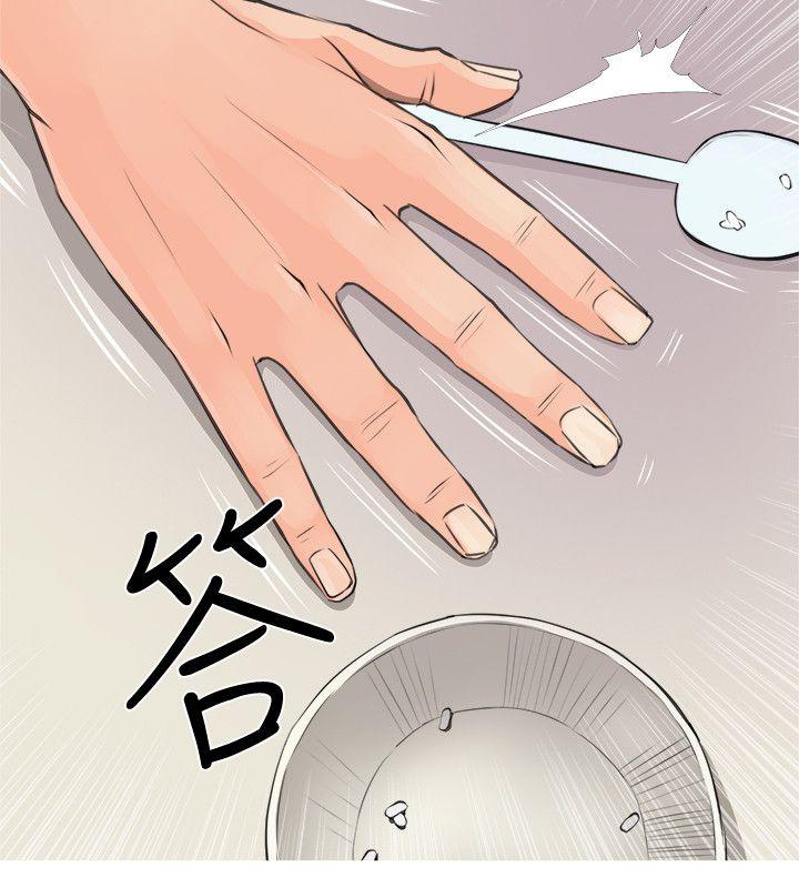 阿姨的秘密情事[抖漫]韩漫全集-阿姨的秘密情事-第5話无删减无遮挡章节图片 