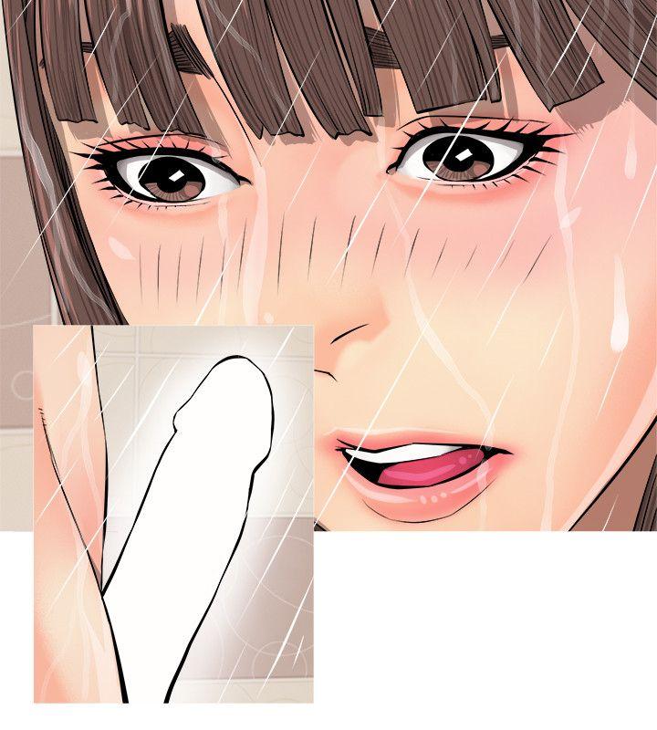 阿姨的秘密情事[抖漫]韩漫全集-阿姨的秘密情事-第6話无删减无遮挡章节图片 