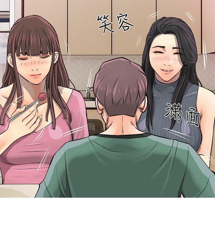 阿姨的秘密情事[抖漫]韩漫全集-阿姨的秘密情事-第7話无删减无遮挡章节图片 