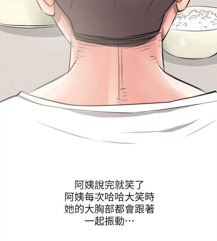 阿姨的秘密情事[抖漫]韩漫全集-阿姨的秘密情事-第9話无删减无遮挡章节图片 