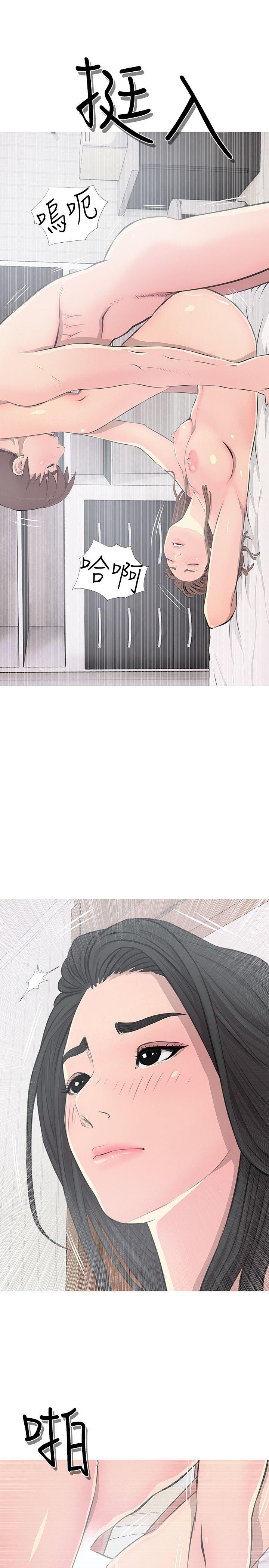 阿姨的秘密情事[抖漫]韩漫全集-阿姨的秘密情事-第12話无删减无遮挡章节图片 