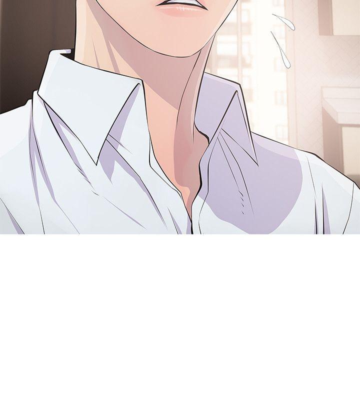 阿姨的秘密情事[抖漫]韩漫全集-阿姨的秘密情事-第16話 - 妳和阿姨睡過了嗎无删减无遮挡章节图片 