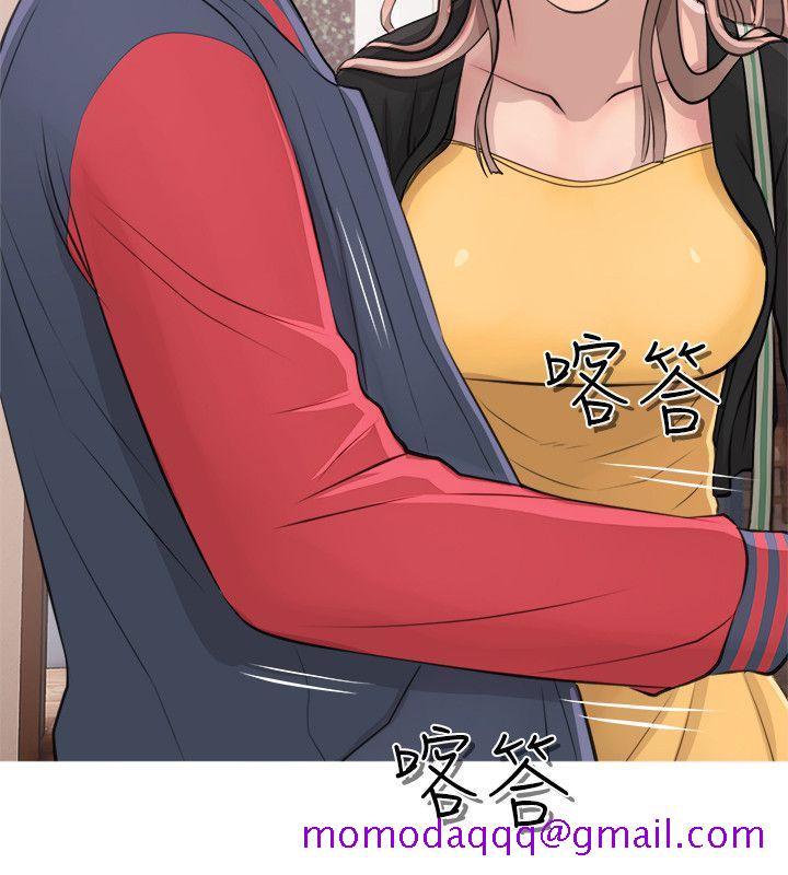 阿姨的秘密情事[抖漫]韩漫全集-阿姨的秘密情事-第17話 - 約會及現場目擊无删减无遮挡章节图片 