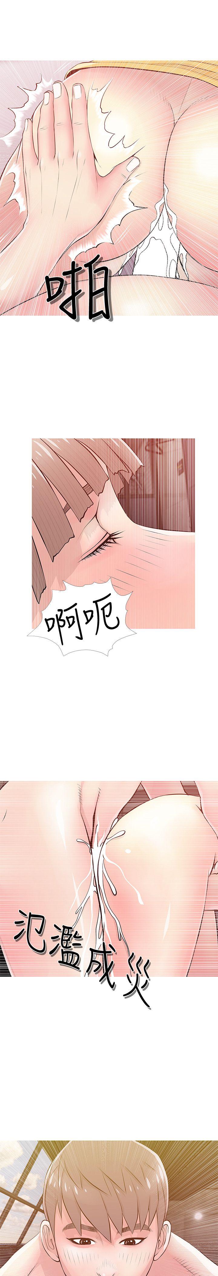 阿姨的秘密情事[抖漫]韩漫全集-阿姨的秘密情事-第19話 - 喜歡被硬來的…无删减无遮挡章节图片 