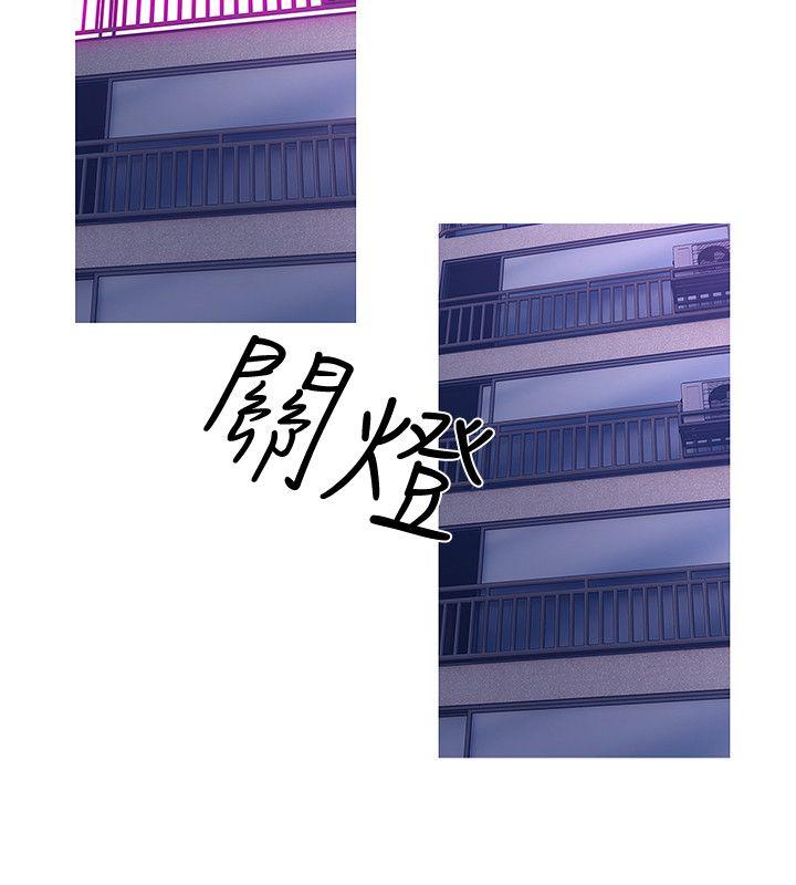 阿姨的秘密情事[抖漫]韩漫全集-阿姨的秘密情事-第22話 - 現場突襲无删减无遮挡章节图片 