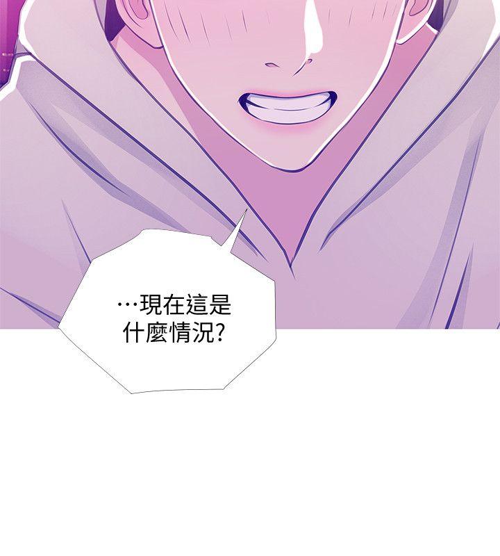 阿姨的秘密情事[抖漫]韩漫全集-阿姨的秘密情事-第23話 - 阿姨，妳是變態嗎无删减无遮挡章节图片 
