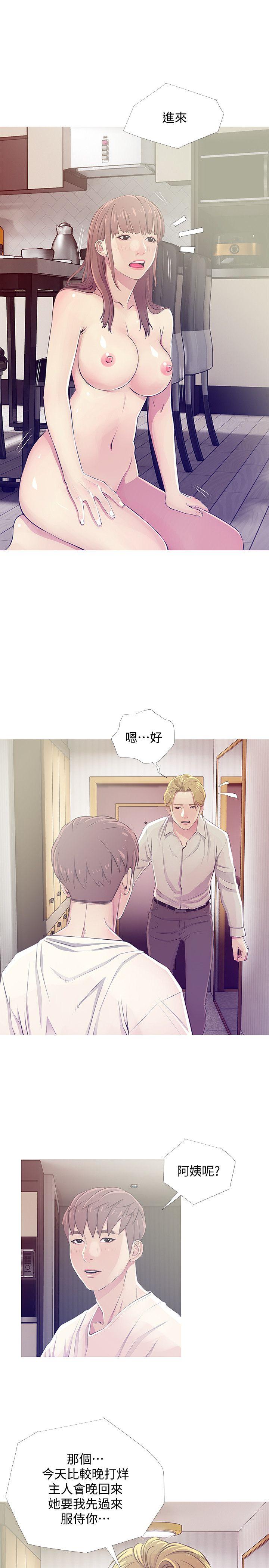 阿姨的秘密情事[抖漫]韩漫全集-阿姨的秘密情事-第25話-瘋狂的我們无删减无遮挡章节图片 