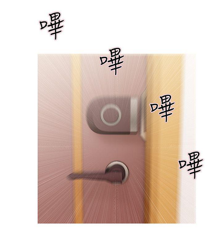 阿姨的秘密情事[抖漫]韩漫全集-阿姨的秘密情事-第27話-被發現的俊赫，逐步逼近的阿姨无删减无遮挡章节图片 