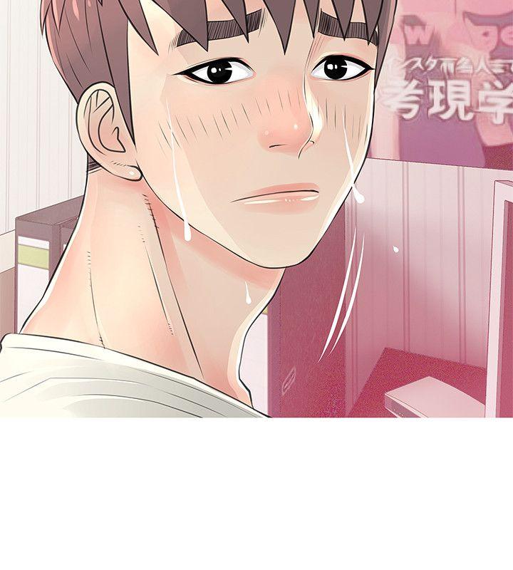阿姨的秘密情事[抖漫]韩漫全集-阿姨的秘密情事-第27話-被發現的俊赫，逐步逼近的阿姨无删减无遮挡章节图片 
