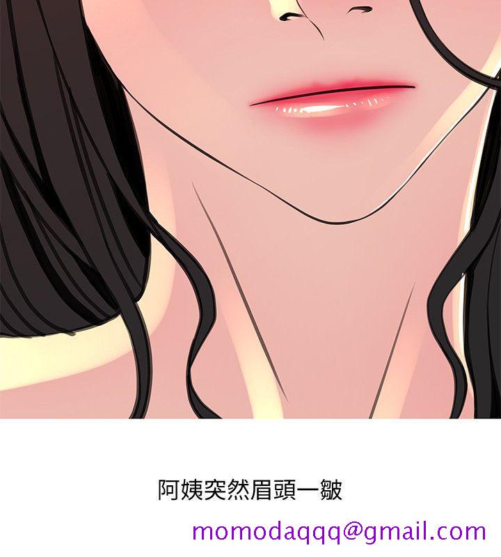 阿姨的秘密情事[抖漫]韩漫全集-阿姨的秘密情事-第28話-讓阿姨來教你无删减无遮挡章节图片 