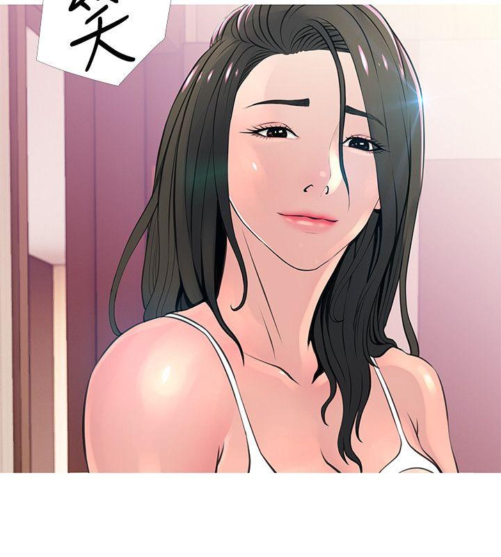 阿姨的秘密情事[抖漫]韩漫全集-阿姨的秘密情事-第28話-讓阿姨來教你无删减无遮挡章节图片 