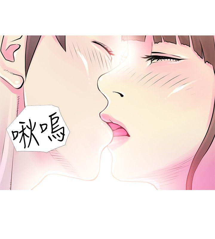 阿姨的秘密情事[抖漫]韩漫全集-阿姨的秘密情事-第31話-男人的願望无删减无遮挡章节图片 