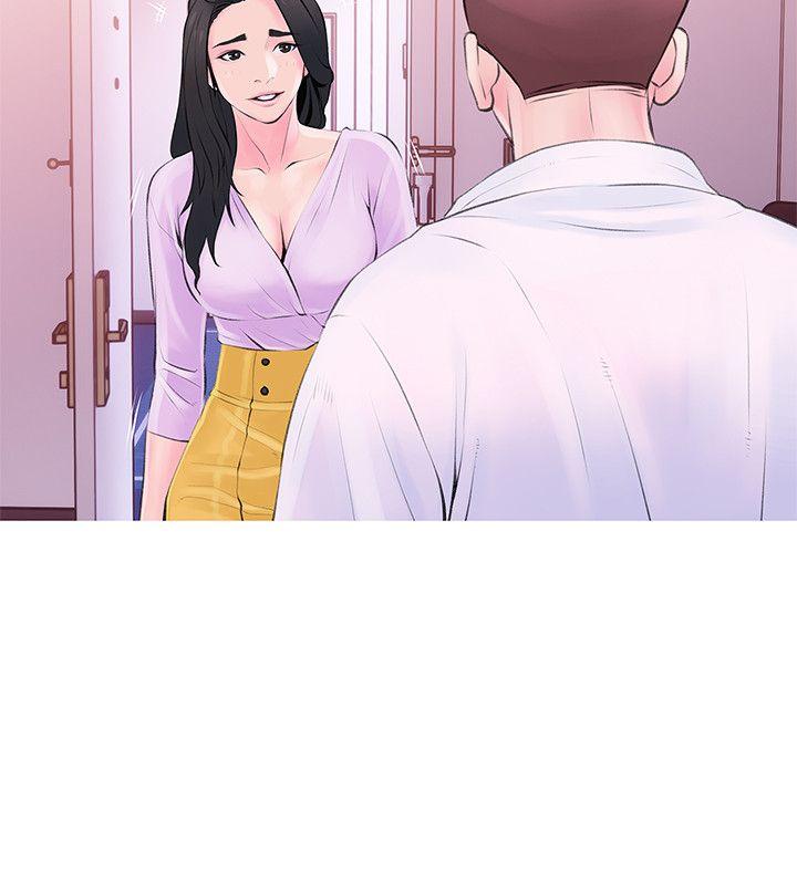 阿姨的秘密情事[抖漫]韩漫全集-阿姨的秘密情事-第34話-H摩鐵2307號，你先去洗澡无删减无遮挡章节图片 