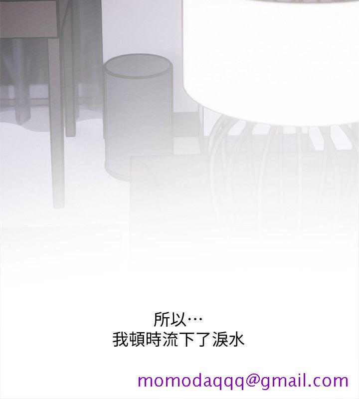阿姨的秘密情事[抖漫]韩漫全集-阿姨的秘密情事-第38話-混亂的俊赫无删减无遮挡章节图片 