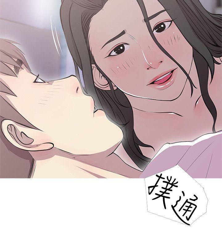 阿姨的秘密情事[抖漫]韩漫全集-阿姨的秘密情事-第39話-要不要和阿姨一起睡无删减无遮挡章节图片 