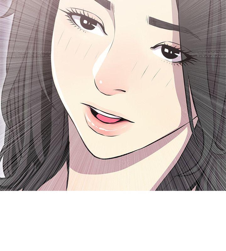 阿姨的秘密情事[抖漫]韩漫全集-阿姨的秘密情事-第39話-要不要和阿姨一起睡无删减无遮挡章节图片 