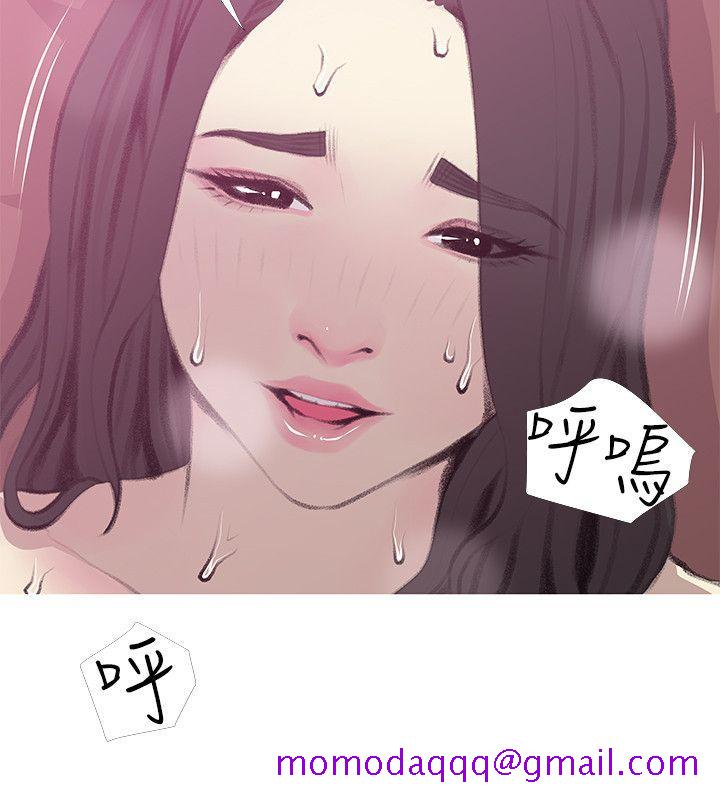 阿姨的秘密情事[抖漫]韩漫全集-阿姨的秘密情事-第40話-夢寐以求的一刻无删减无遮挡章节图片 