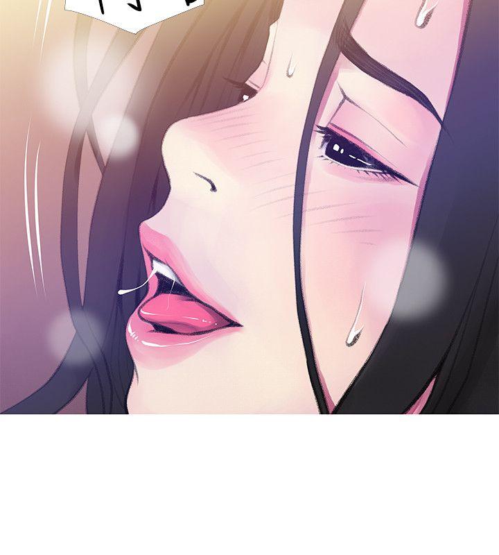 阿姨的秘密情事[抖漫]韩漫全集-阿姨的秘密情事-第41話-作為一個女人的告白无删减无遮挡章节图片 