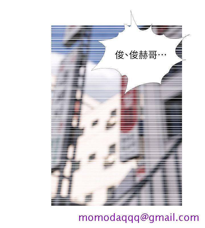 阿姨的秘密情事[抖漫]韩漫全集-阿姨的秘密情事-第42話-在路邊被侵犯的恩英无删减无遮挡章节图片 