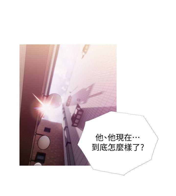 阿姨的秘密情事[抖漫]韩漫全集-阿姨的秘密情事-第47話-阿姨讓我興奮的功夫无删减无遮挡章节图片 