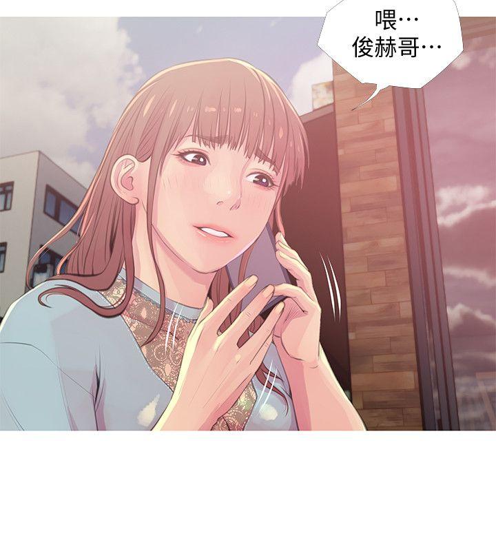 阿姨的秘密情事[抖漫]韩漫全集-阿姨的秘密情事-第47話-阿姨讓我興奮的功夫无删减无遮挡章节图片 