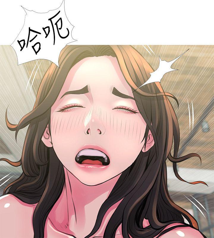 阿姨的秘密情事[抖漫]韩漫全集-阿姨的秘密情事-第49話-我們在這裡做吧无删减无遮挡章节图片 