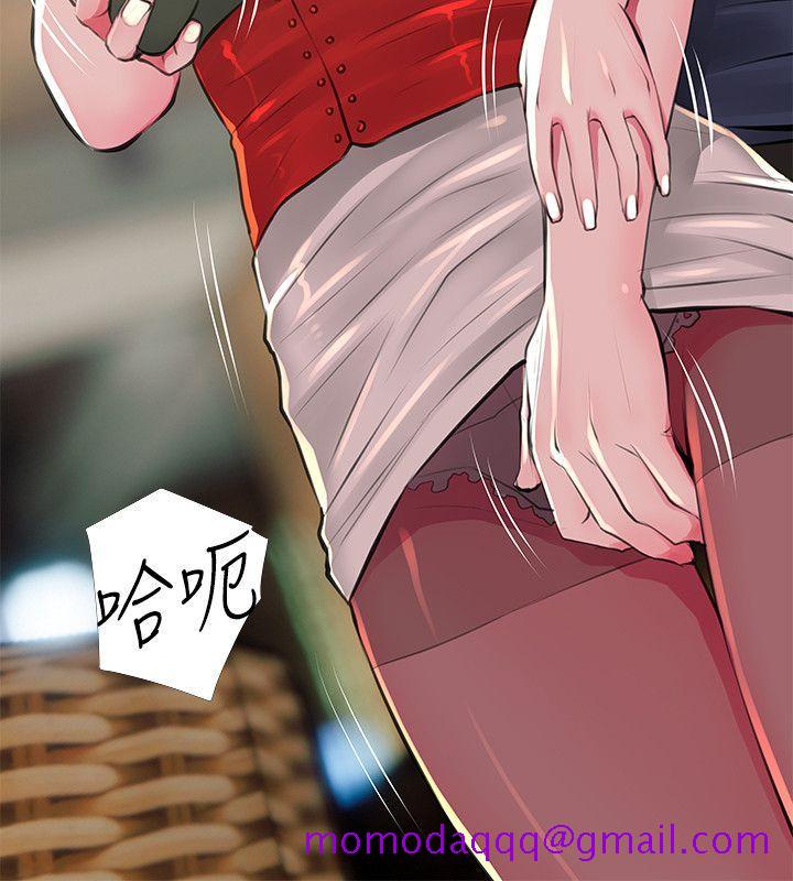 阿姨的秘密情事[抖漫]韩漫全集-阿姨的秘密情事-第49話-我們在這裡做吧无删减无遮挡章节图片 