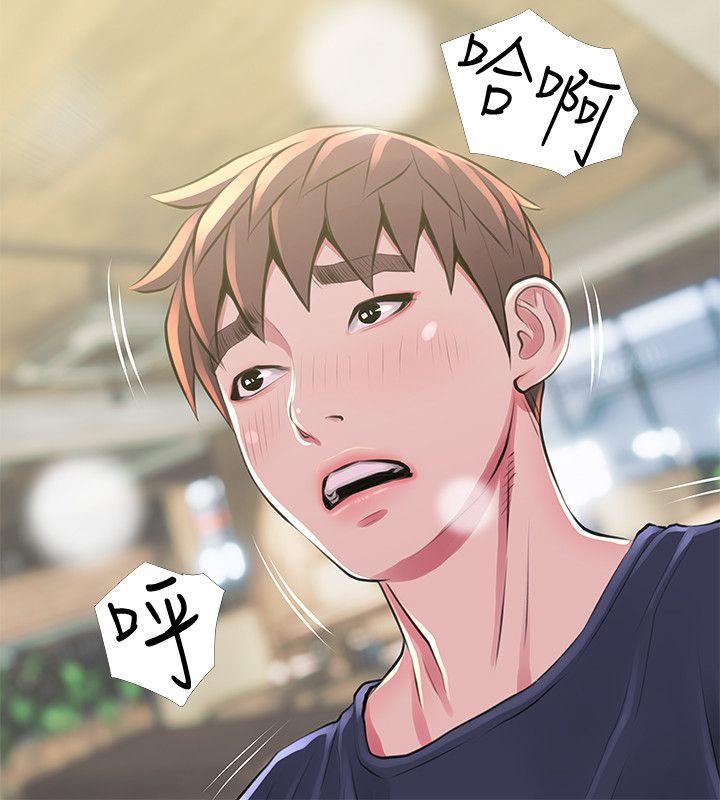 阿姨的秘密情事[抖漫]韩漫全集-阿姨的秘密情事-第49話-我們在這裡做吧无删减无遮挡章节图片 