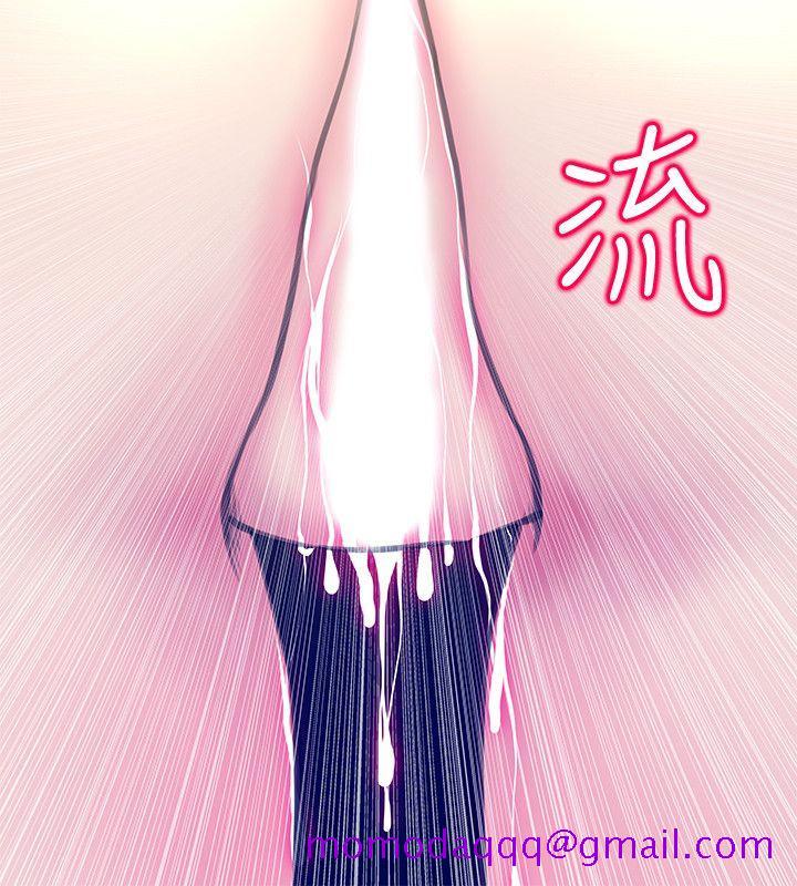 阿姨的秘密情事[抖漫]韩漫全集-阿姨的秘密情事-第50話-攻略阿姨的後花園无删减无遮挡章节图片 