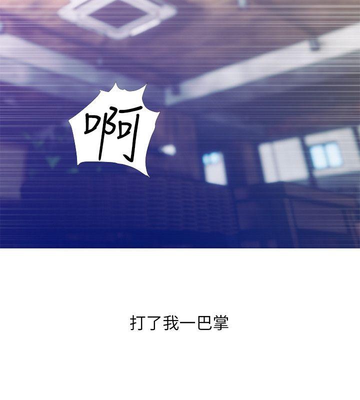 阿姨的秘密情事[抖漫]韩漫全集-阿姨的秘密情事-第51話-俊赫，你想被阿姨教訓嗎无删减无遮挡章节图片 