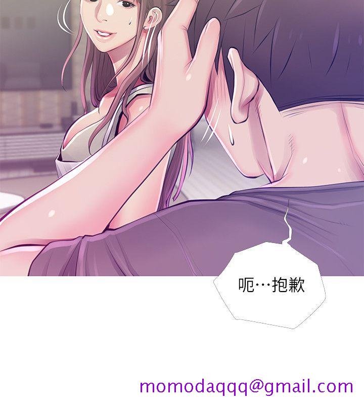 阿姨的秘密情事[抖漫]韩漫全集-阿姨的秘密情事-第52話-歡迎新成員，恩英无删减无遮挡章节图片 