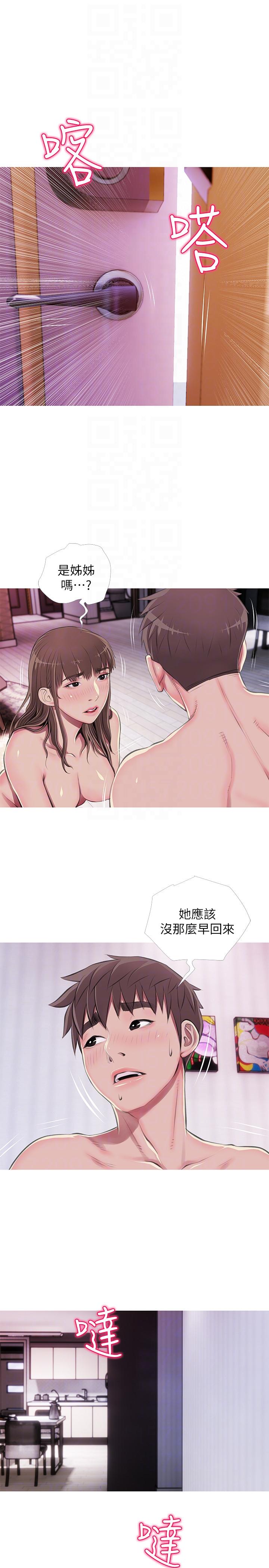 阿姨的秘密情事[抖漫]韩漫全集-阿姨的秘密情事-第53話-久違的刺激感无删减无遮挡章节图片 