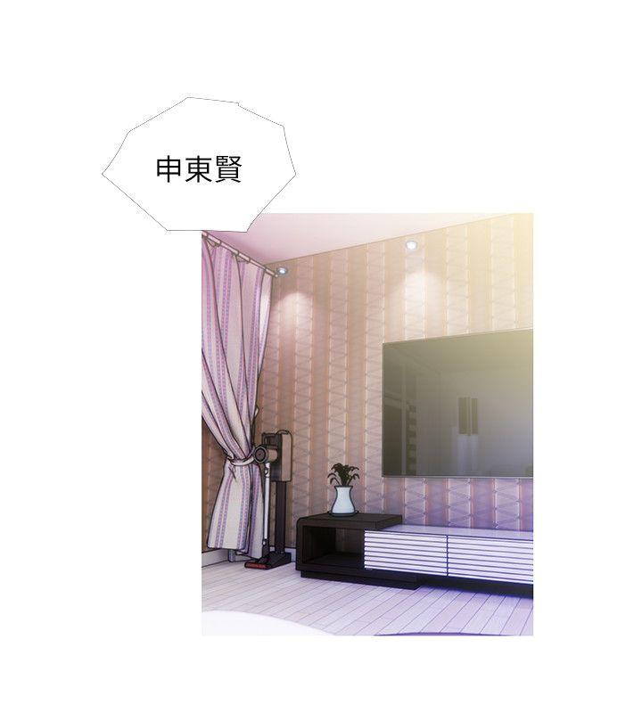 阿姨的秘密情事[抖漫]韩漫全集-阿姨的秘密情事-第54話-掌握絕對優勢无删减无遮挡章节图片 