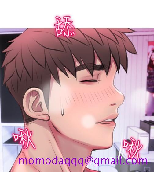 阿姨的秘密情事[抖漫]韩漫全集-阿姨的秘密情事-第55話-被玩弄有這麼爽嗎无删减无遮挡章节图片 