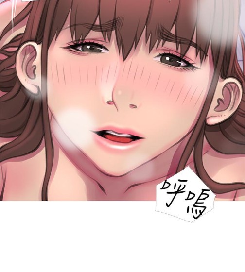 阿姨的秘密情事[抖漫]韩漫全集-阿姨的秘密情事-第55話-被玩弄有這麼爽嗎无删减无遮挡章节图片 