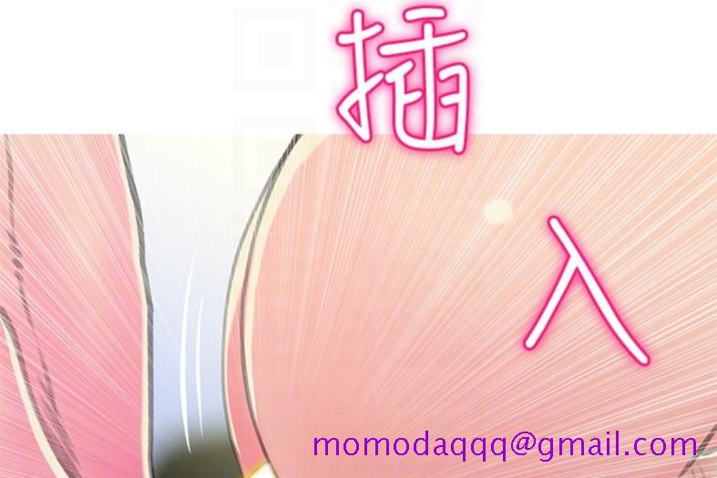阿姨的秘密情事[抖漫]韩漫全集-阿姨的秘密情事-第56話-性致高昂的主人无删减无遮挡章节图片 