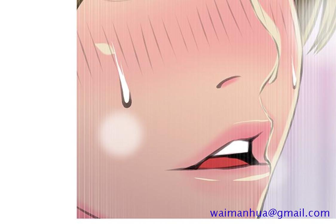 阿姨的秘密情事[抖漫]韩漫全集-阿姨的秘密情事-第56話-性致高昂的主人无删减无遮挡章节图片 