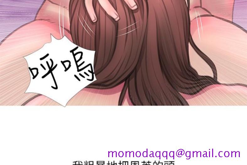 阿姨的秘密情事[抖漫]韩漫全集-阿姨的秘密情事-第56話-性致高昂的主人无删减无遮挡章节图片 