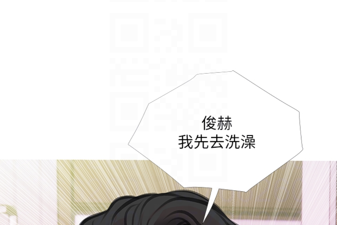 阿姨的秘密情事[抖漫]韩漫全集-阿姨的秘密情事-第56話-性致高昂的主人无删减无遮挡章节图片 