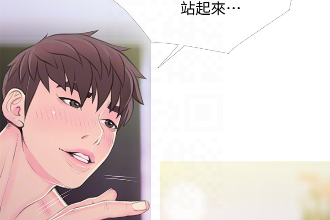 阿姨的秘密情事[抖漫]韩漫全集-阿姨的秘密情事-第56話-性致高昂的主人无删减无遮挡章节图片 