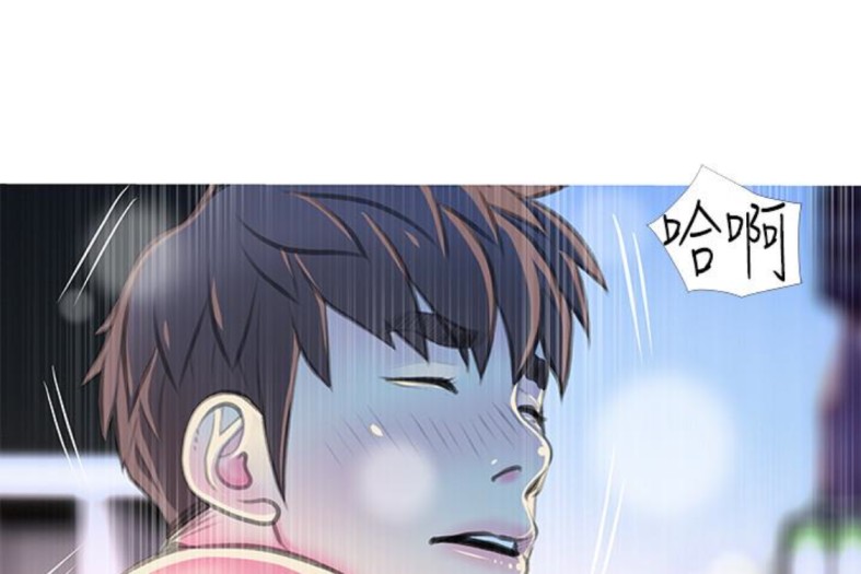 阿姨的秘密情事[抖漫]韩漫全集-阿姨的秘密情事-第56話-性致高昂的主人无删减无遮挡章节图片 