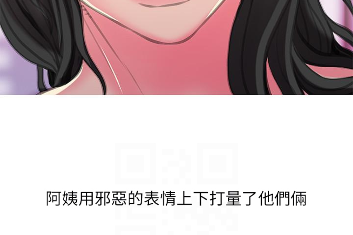 阿姨的秘密情事[抖漫]韩漫全集-阿姨的秘密情事-第56話-性致高昂的主人无删减无遮挡章节图片 