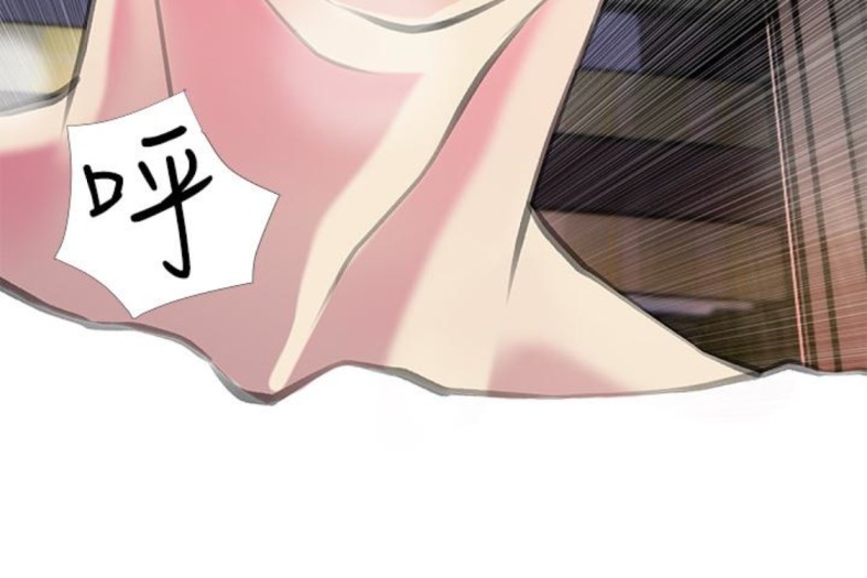 阿姨的秘密情事[抖漫]韩漫全集-阿姨的秘密情事-第56話-性致高昂的主人无删减无遮挡章节图片 