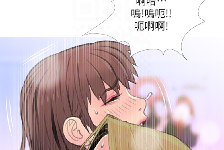 阿姨的秘密情事[抖漫]韩漫全集-阿姨的秘密情事-第56話-性致高昂的主人无删减无遮挡章节图片 