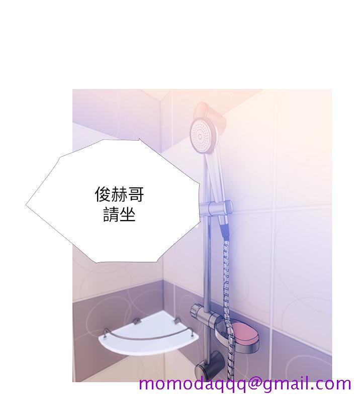 阿姨的秘密情事[抖漫]韩漫全集-阿姨的秘密情事-第59話-需要服侍你洗澡嗎无删减无遮挡章节图片 