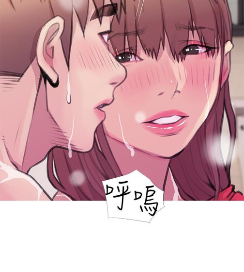 阿姨的秘密情事[抖漫]韩漫全集-阿姨的秘密情事-第60話-恩英向著俊赫的心无删减无遮挡章节图片 
