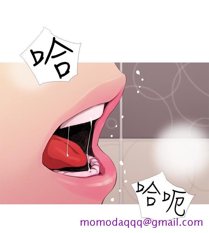 阿姨的秘密情事[抖漫]韩漫全集-阿姨的秘密情事-第61話-乖巧又可愛的恩英无删减无遮挡章节图片 